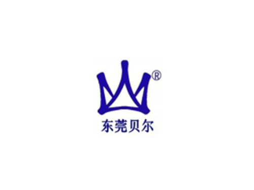 贝尔试验设备