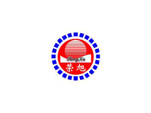 东莞市荣旭